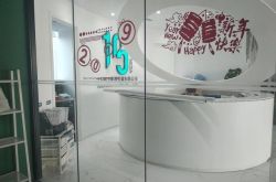 [7分钟科普下]乌海工厂咨询电话多少_哔哩哔哩-2